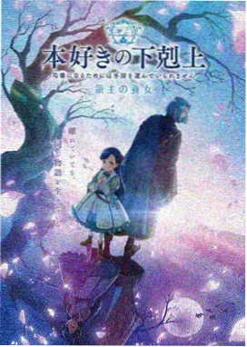 斗破苍穹 在线免费小说