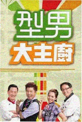 诡秘之主 在线免费小说